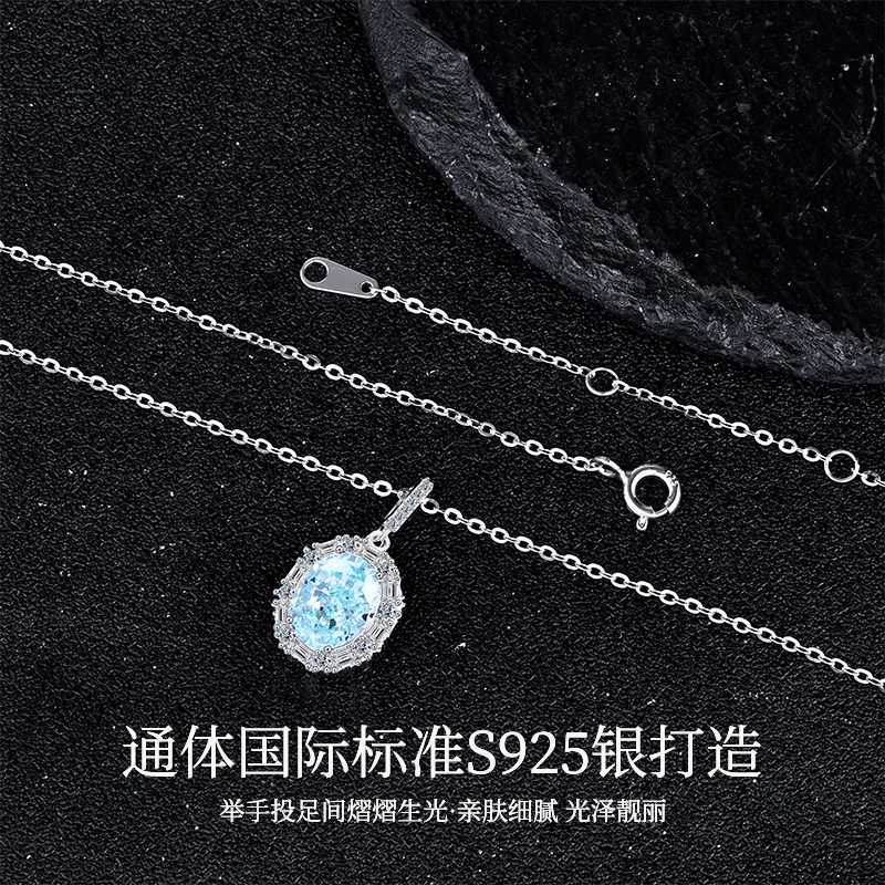 【 Hot Seller 】S925 sterling silver Simple, Elegant and high-end ins style gemstone necklace, high-end and light luxury ice flower cut chain details Picture