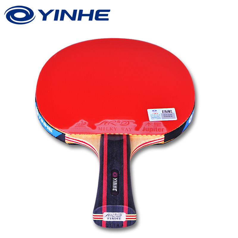 Genuine Galaxy 8-star table tennis rackets, five, six or seven-star professional table tennis rackets for beginners, both pen-hold and pen-hold rackets, genuine Item Picture