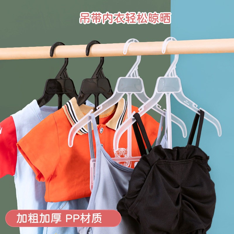 Baby clothes hangers, wholesale baby household clothes hangers, children's clothes hangers, plastic suits, trouser clips, Amazon newborn clothes racks details Picture