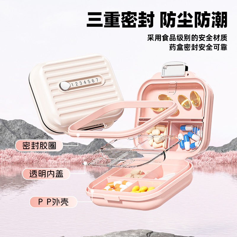 Portable medicine box dispensing box, 7-day one-week portable small dispensing device, compartments for pills, jewelry storage and sealing box Specification image