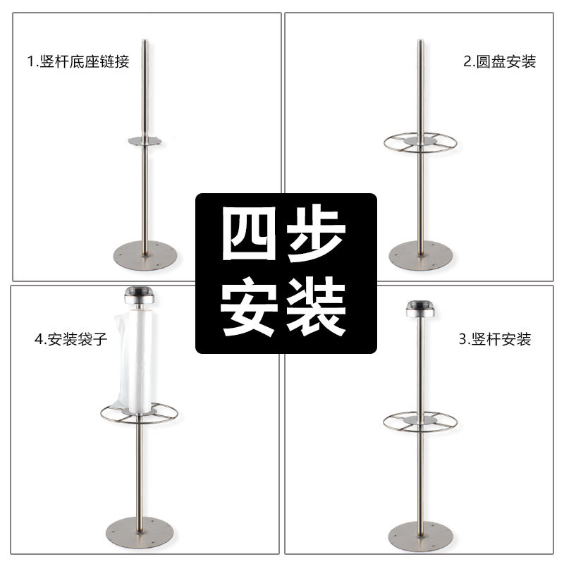 Supermarket pork stand continuous roll bag support, meat clip hanging rack, stainless steel metal thickened hand-torn shopping bag display stand, fresh food countertop plastic bag hanging support, store meat stall hand-torn bag storage rack, supermarket simple storage hanging rod Specification image