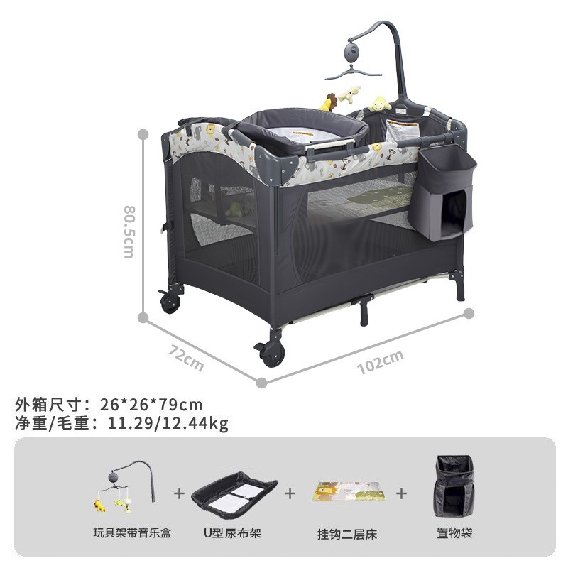 可折叠婴儿床多功能移动宝宝床婴幼儿专用床便携式新生婴儿拼接床产品图