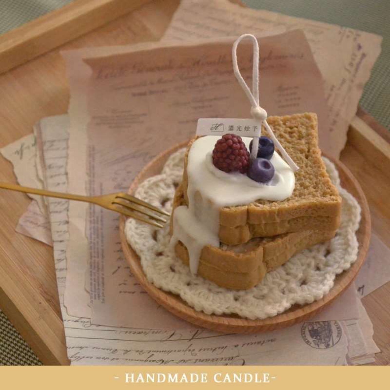 Toast Cake, Scented Candles, Raspberries, Niche High-End Gifts, Cute Birthday Gifts For Girls, Scented Gift Box Specification drawing