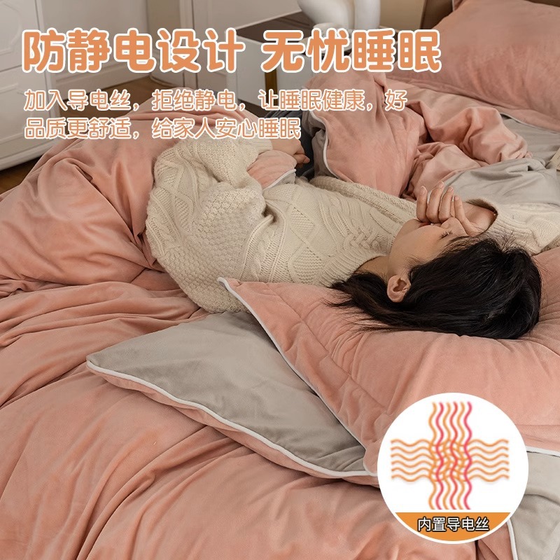 床上用品/家纺/床上四件套/家纺四件套/四件套产品图