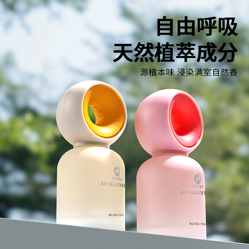 The 2025 new high-end car interior aromatherapy perfume with a sense of design, a fresh and light fragrance for car ornaments details Picture