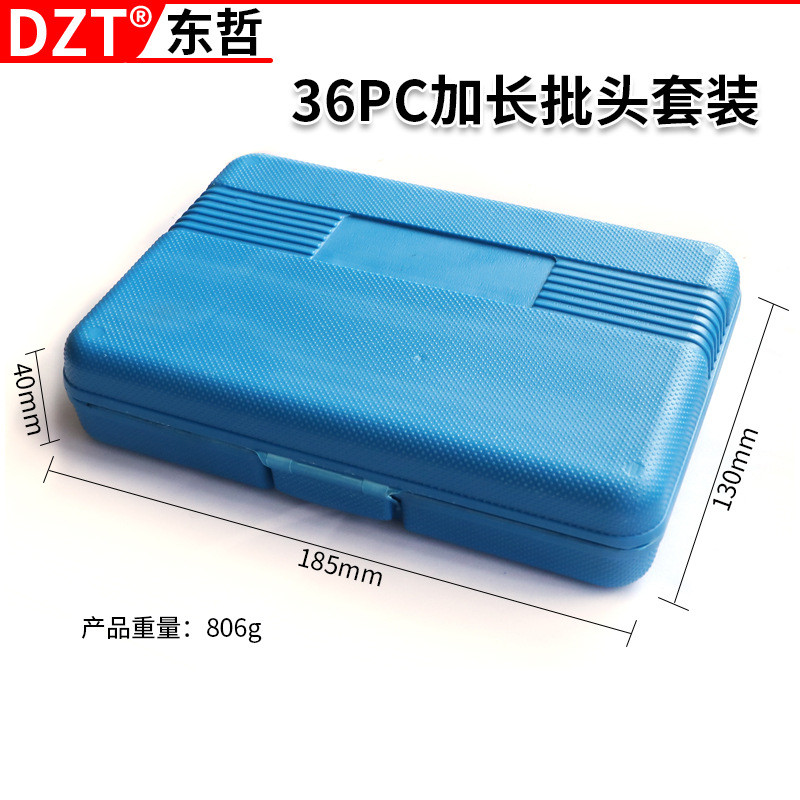 import白底实物图