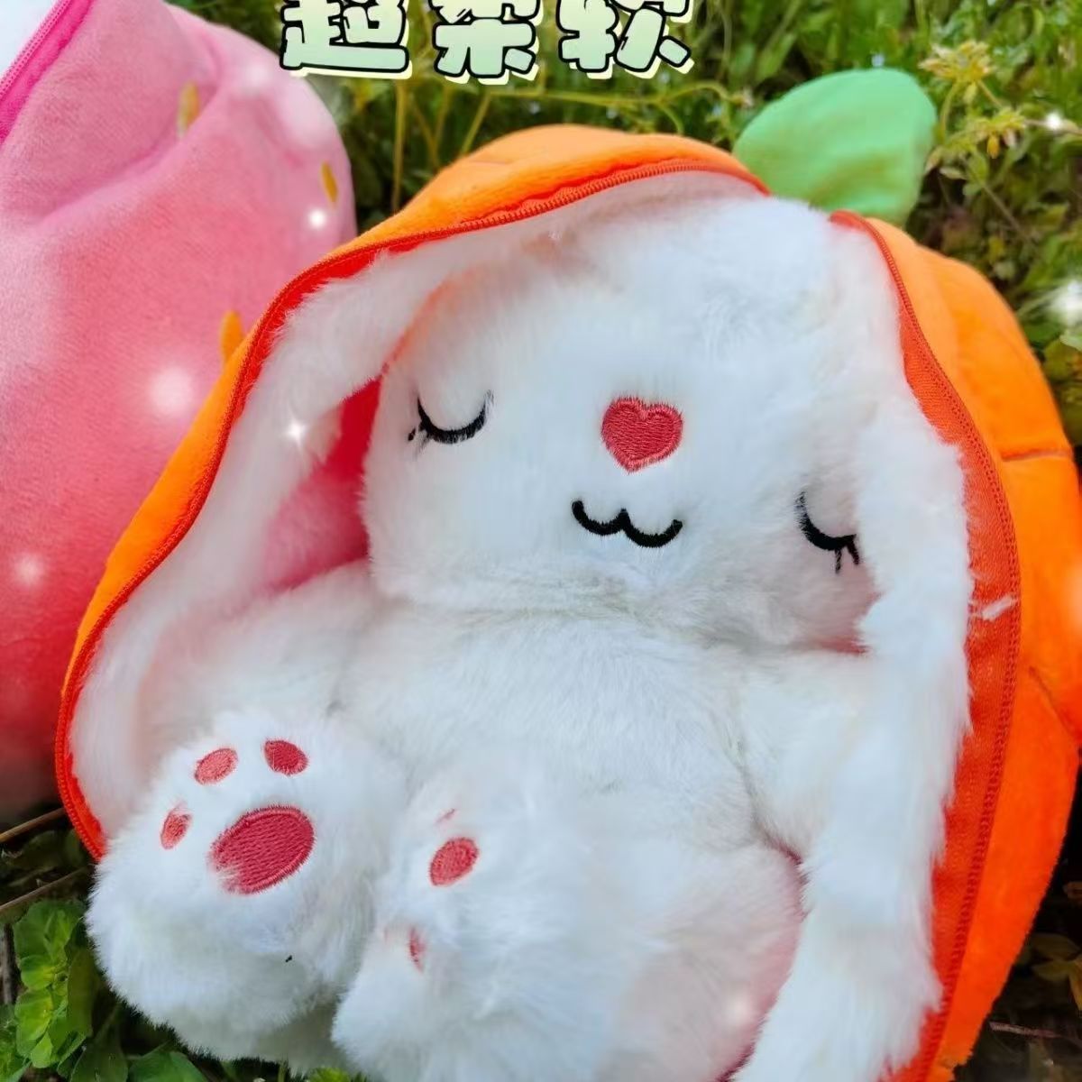 The plush toy avocado donkey can glow and breathe. It's fun, storable and washable. It's a children's soothing doll that's super cute details Picture