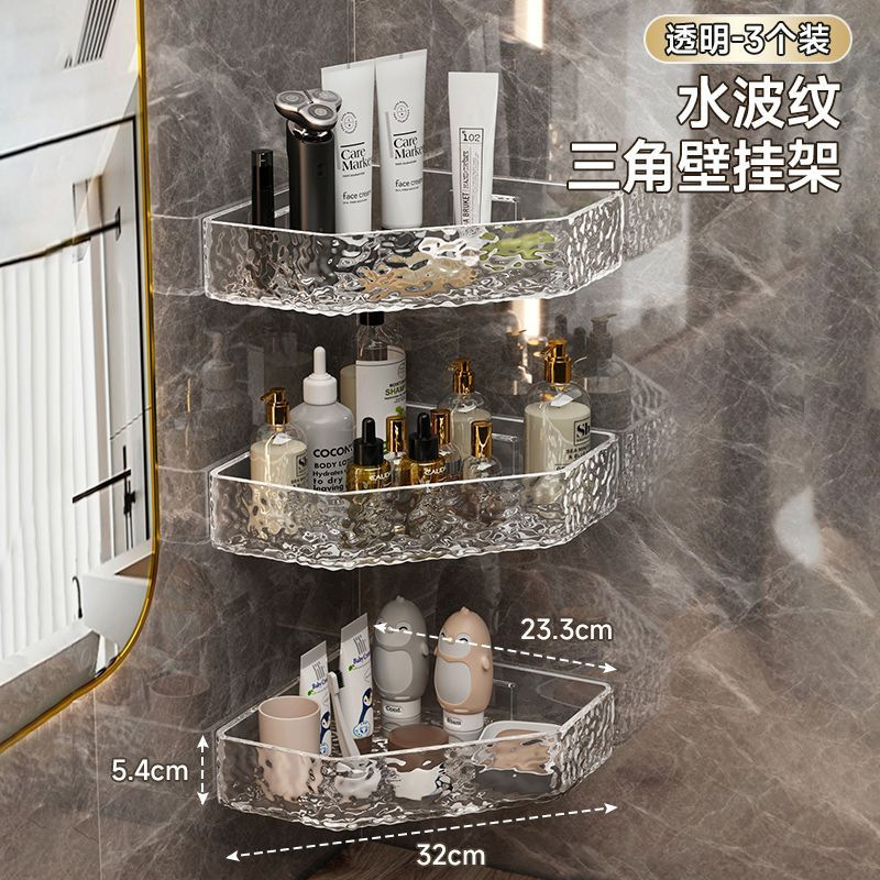 Acrylic non-perforated draining wall rack storage wonder, smart corner, beautiful bathroom and toilet storage rack, simple draining box Specification image