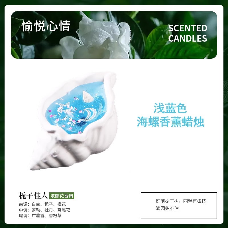 创意夜灯实物图