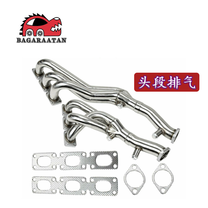 头段排气系统不锈钢排气管适用于宝马E46 325i俄罗斯爆款汽配                            