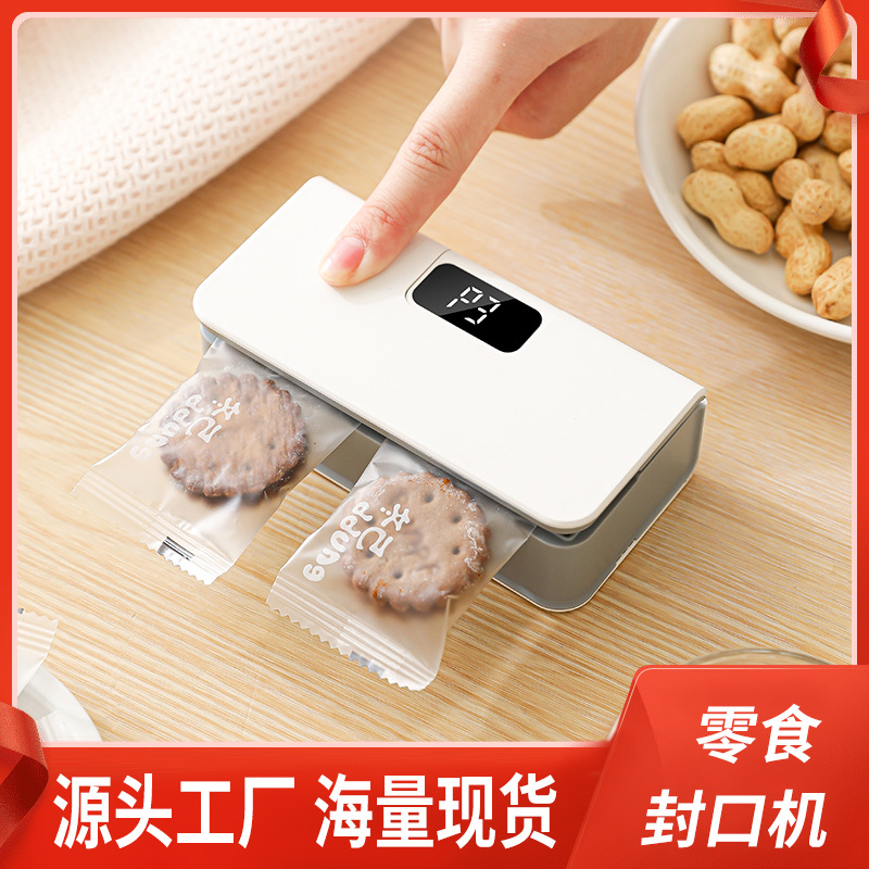 Dual-purpose mini sealing machine for cutting and sealing, snack sealing device, portable food moisture-proof wonder, sealing clamp with multiple options available