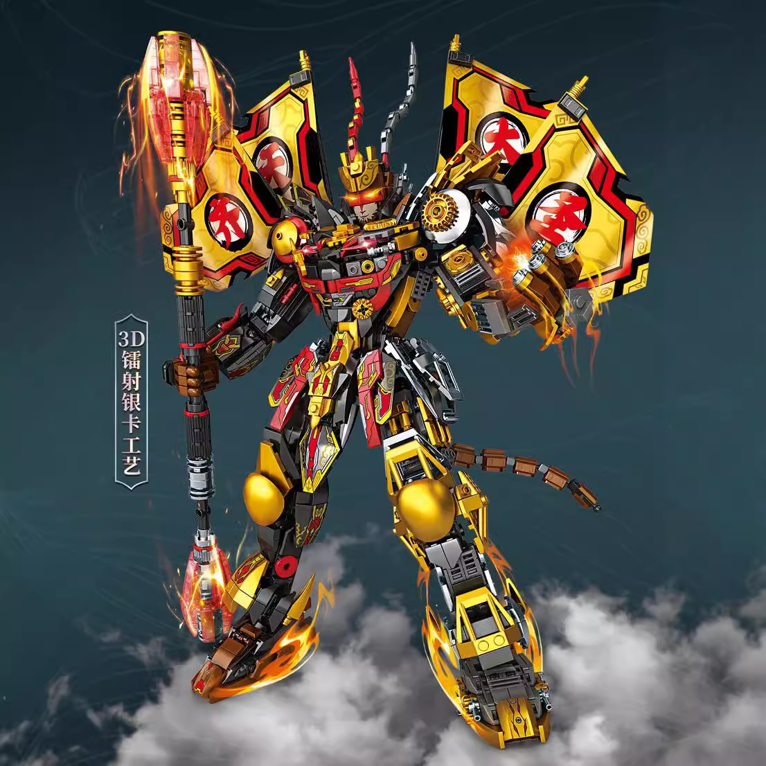 AI玩具/ai玩具/变形金钢玩具/机器人/玩具细节图