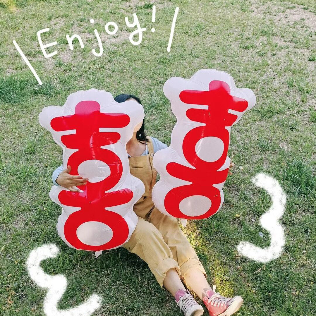 The huge "Double Happiness" character balloons of the same style as those on Xiaohongshu are used for wedding, marriage registration, photo taking, and holding aluminum foil balloons on the Qixi Festival details Picture