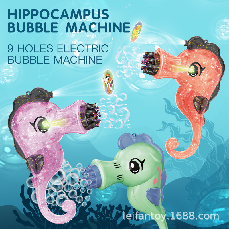 New 9-hole bubble machine, 13-hole seahorse transparent projection with light bubble gun, children's electric bubble machine toy