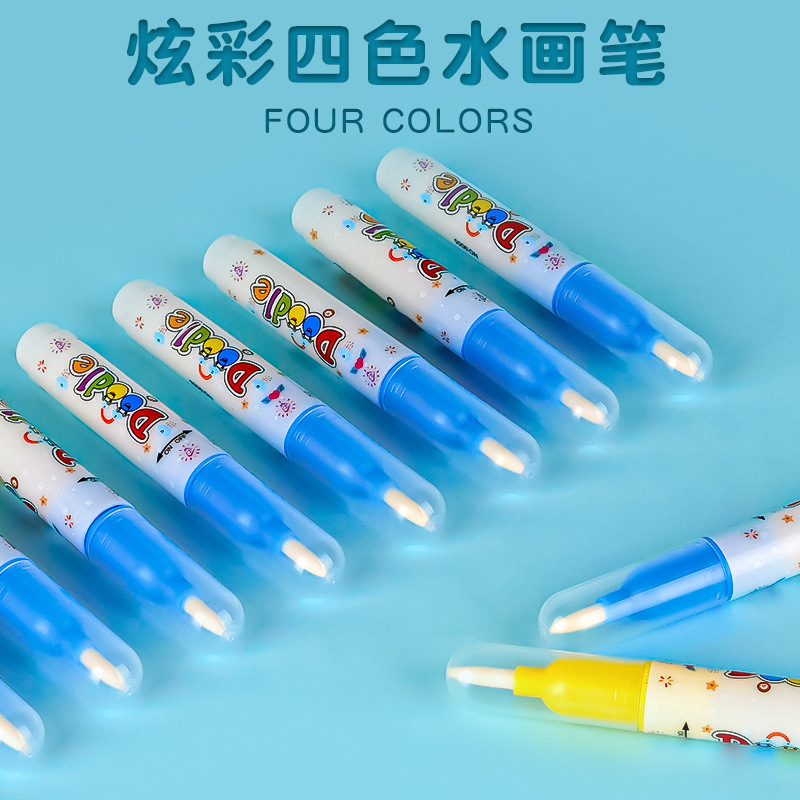 儿童宝宝幼儿神奇魔法清水画本笔彩色绘画笔反复使用涂鸦软头批发