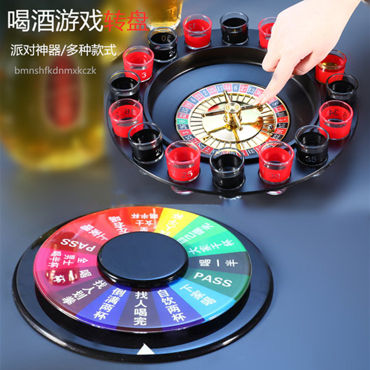 Russian wine wheel, KTV, bar and nightclub supplies, drinking, game and entertainment props, Russian roulette 16 cups details Picture