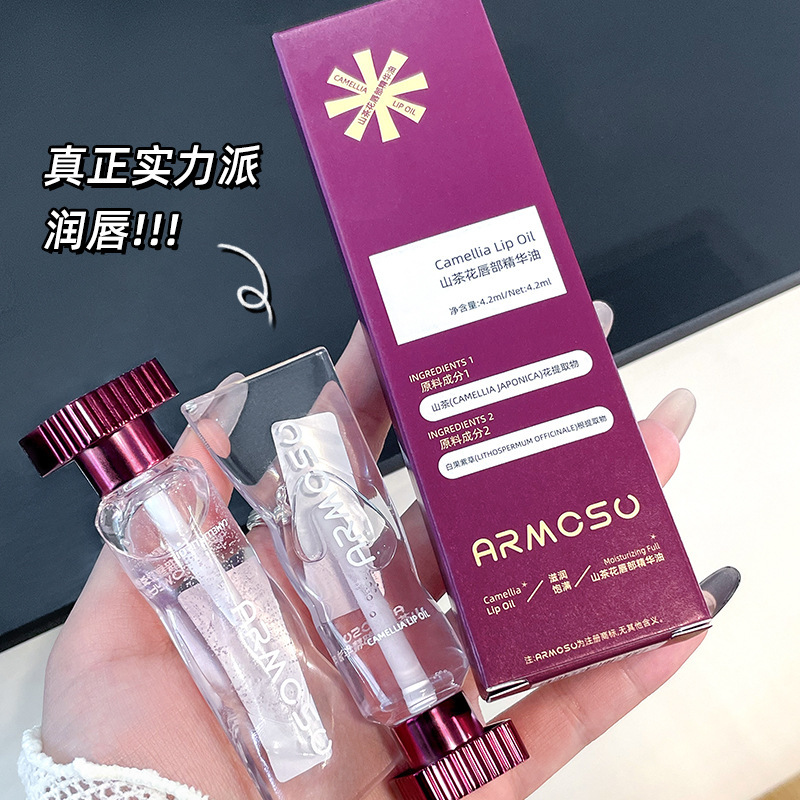 跨境美妆产品图