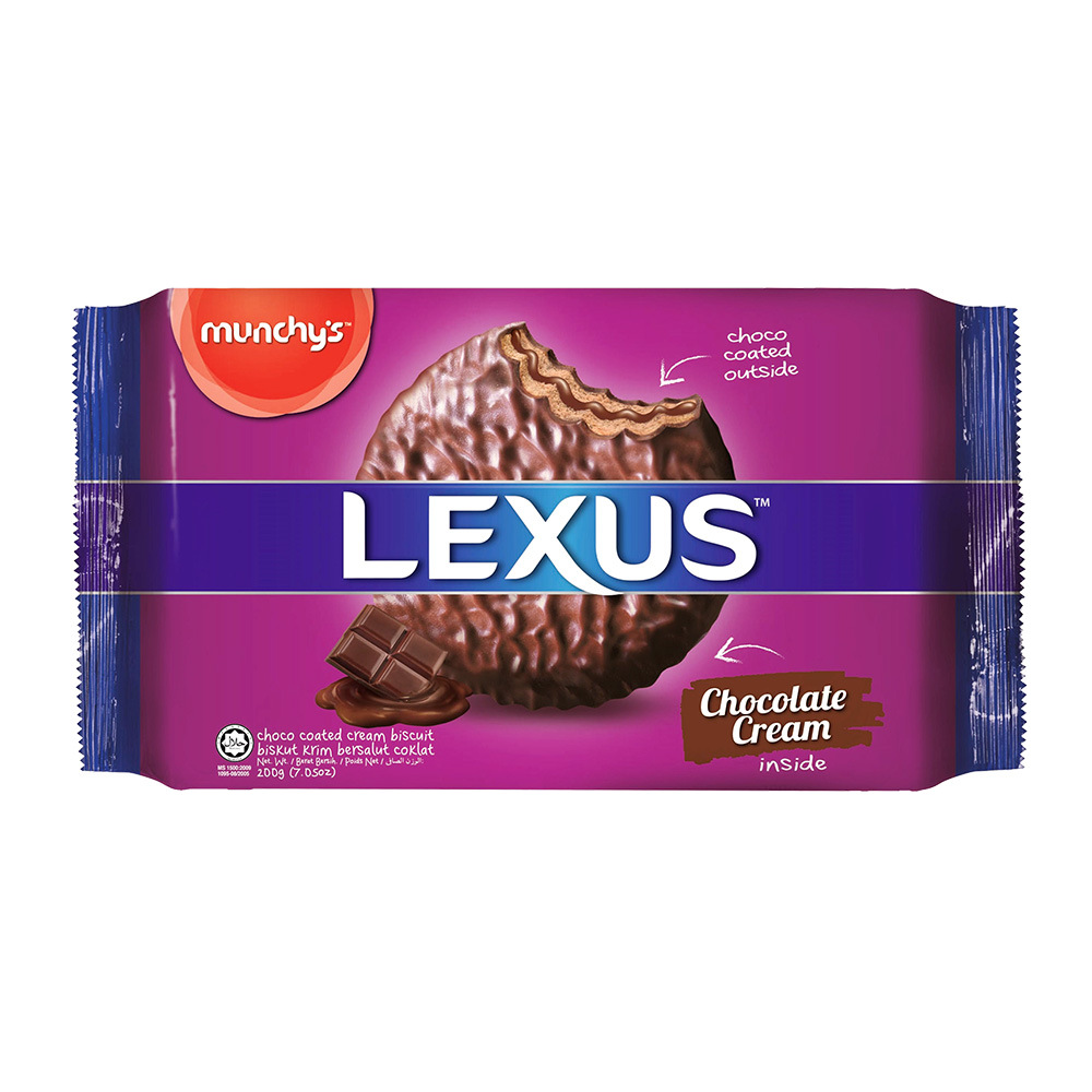 Munchy's Macchi New Lex Malaysian imported chocolate-flavored coated sandwich cookies snack food Item Picture