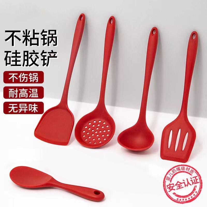 Silicone spatula for cooking kitchen, FDA non-stick pan cooking spatula and spoon set, household kitchen utensils, soup spoon, strainer Application Scenario