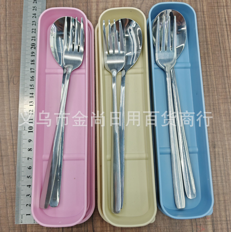 简约花纹不锈钢刀叉勺筷餐具套装不锈钢西餐餐具刀叉勺盒装