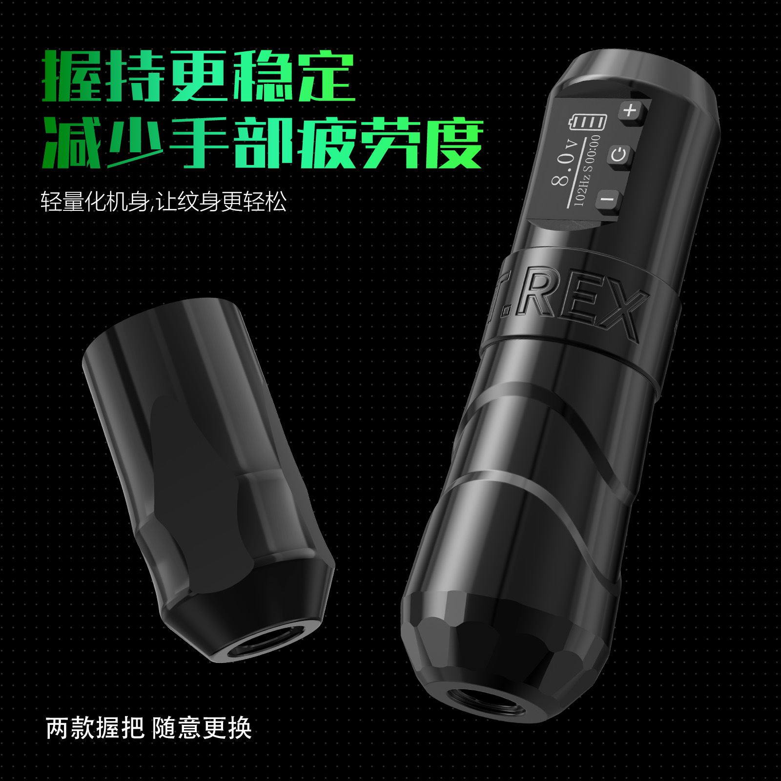 shanilak t-rex nueva batería de litio inalámbrica tattoo pen 2000 mah así llevar herramientas de belleza Application Scenario