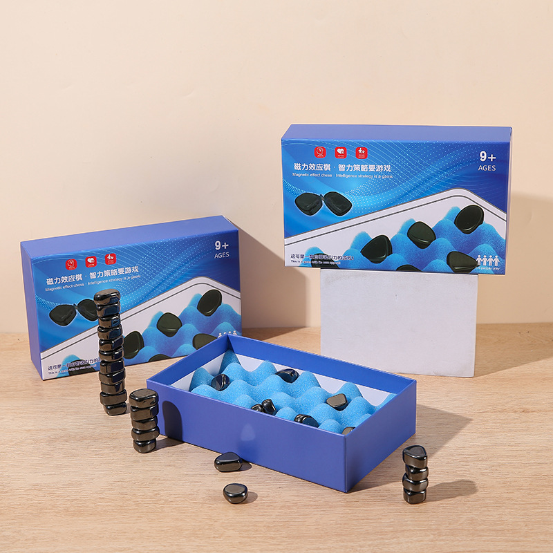 磁力效应棋儿童益智亲子游戏棋皇室达阵棋成人桌游单身贵族棋玩具细节图