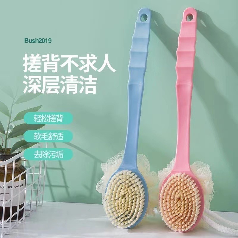 Bath massage brush, bathing wonder, soft-bristled back scrubbing two-in-one, bath ball brush, double-sided bath flower bathing brush details Picture