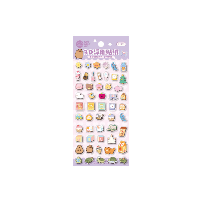 Creative City refrigerator stickers 3D embossed four-color packaging sticker set, decorative home stickers, fun stickers and accessories Item Picture