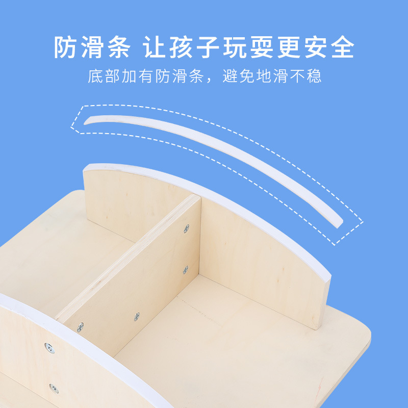 幼儿园平衡板感统训练器材跷跷板儿童早教玩具专注力训练平衡台产品图