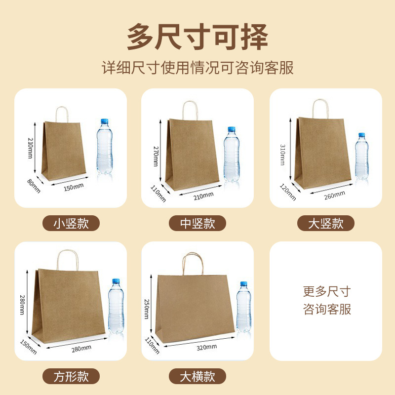 أكياس صغيرة من القهوة المحلاة بالقهوة المحلاة بالحلوى Specification image