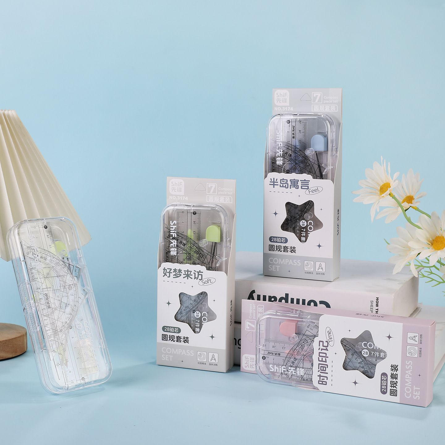 Pioneer 3174 Seven-piece Compass Set for Students, metal alloy compass Geometry Exam drawing set wholesale Specification image