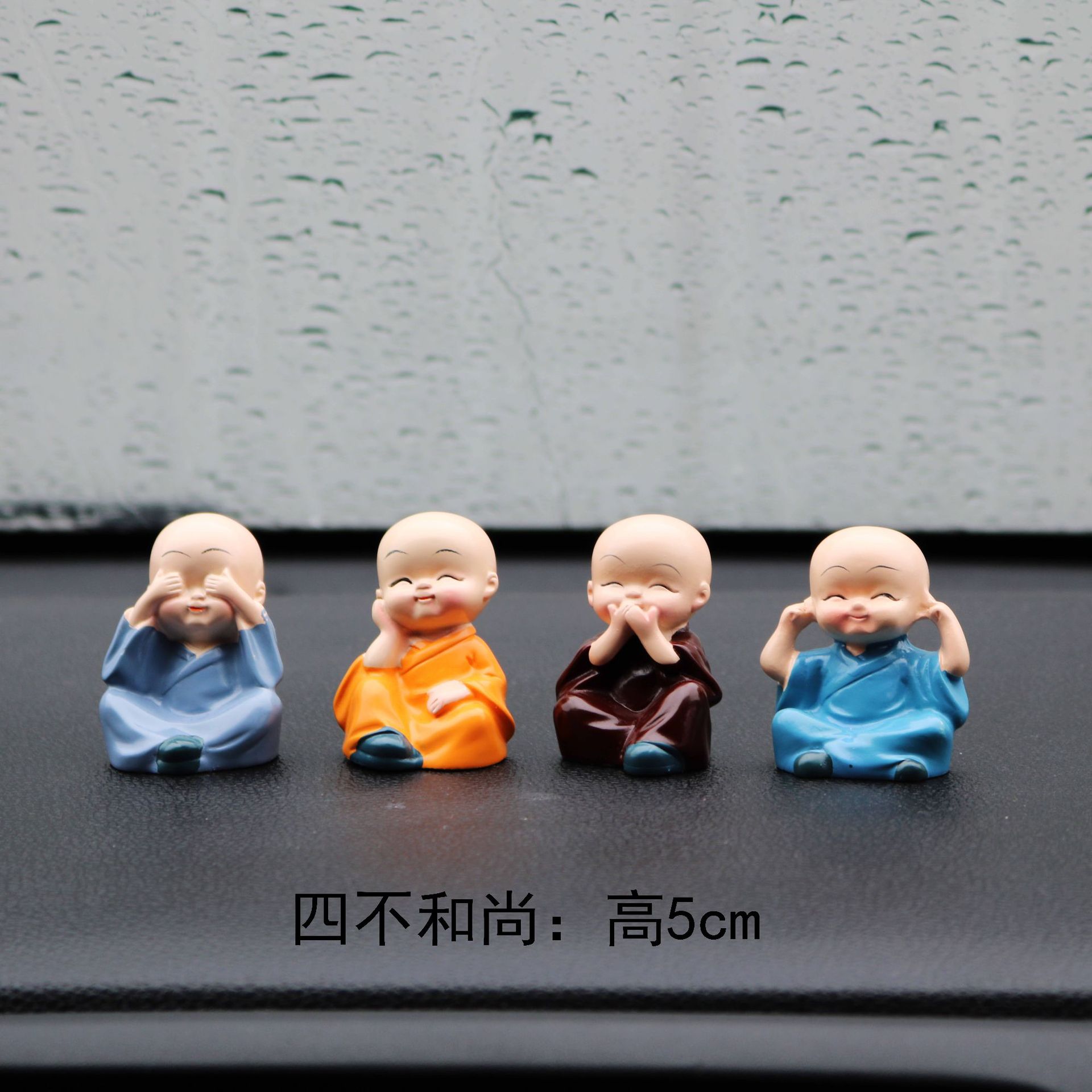 道袍实物图