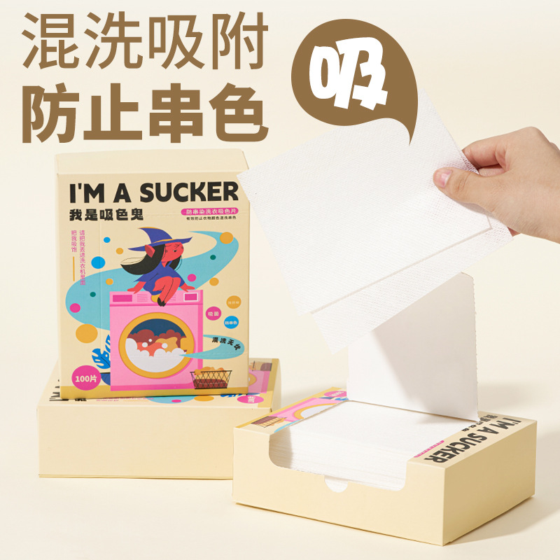硅胶实物图