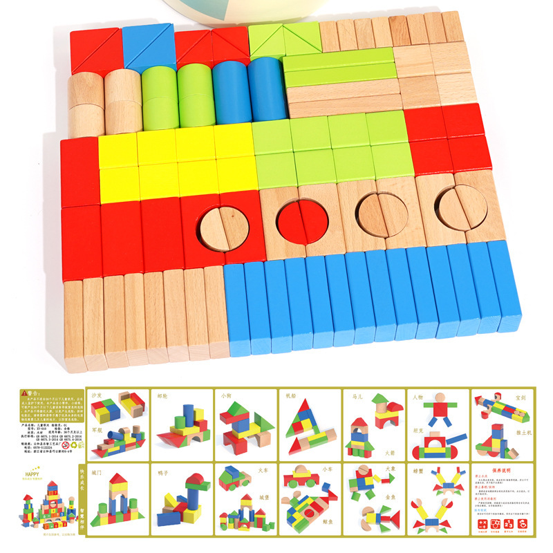 Children's solid wood large-particle assembly building blocks, baby shape recognition, intelligence building and construction, early education wooden toys details Picture