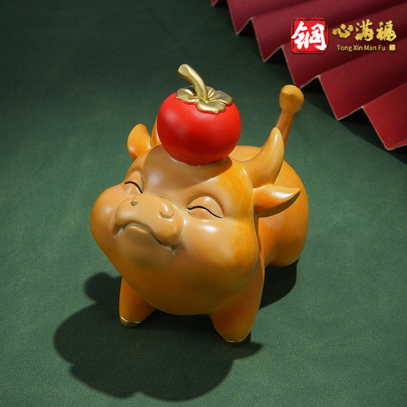 厂家直销黄铜《牛柿》铜工艺品客厅办公室玄关酒柜装饰品乔迁礼品