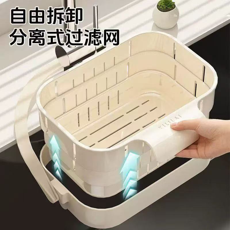 The multi-functional hanging vegetable washing basket and plastic draining basin contain broccoli, carrots, kitchenware and tableware for storage details Picture