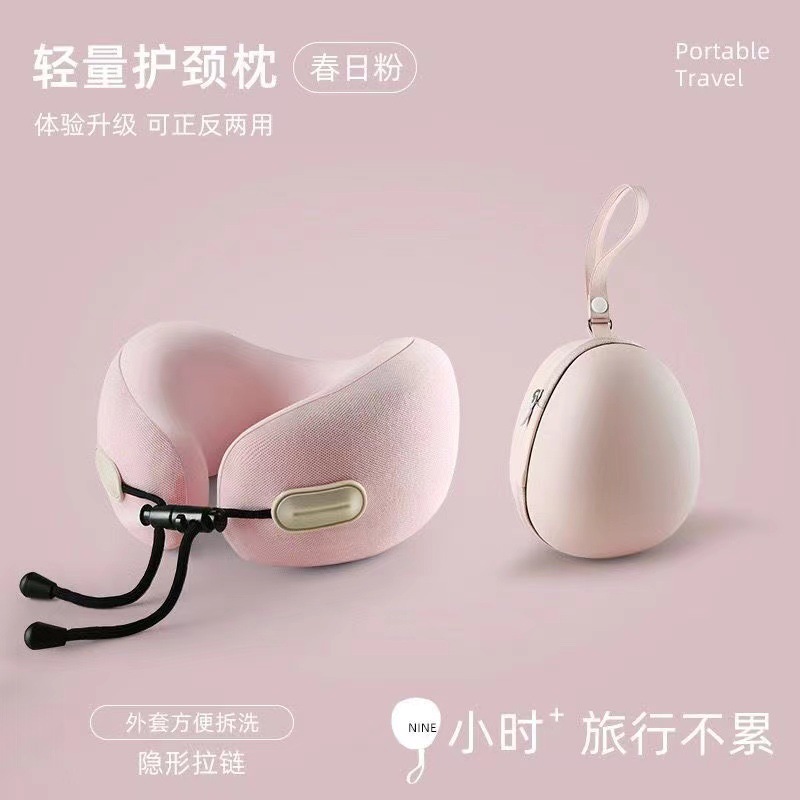 Customized U-shaped headrest storage box, portable waterproof round eggshell EVA headrest storage bag, factory direct sales Specification image