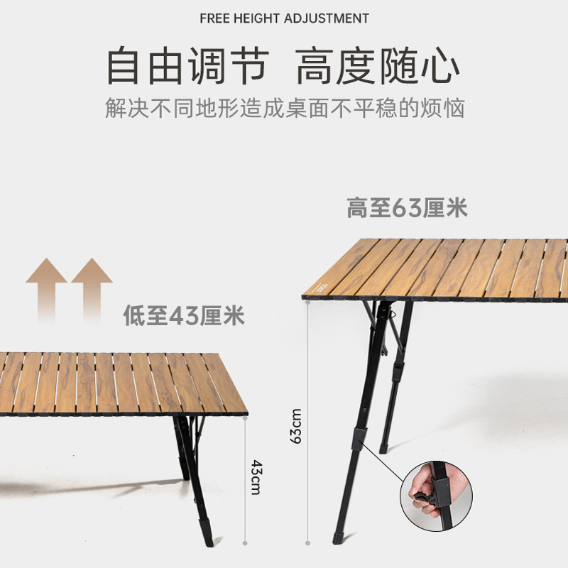 Outdoor camping table, camping folding aluminum alloy egg roll table, portable picnic adjustable table and chair set Specification image