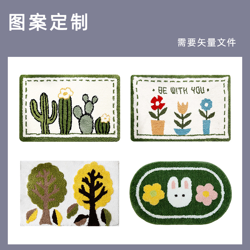 地毯/地毯水晶绒/红地毯加厚/厕所厨房地毯/卧室地毯细节图