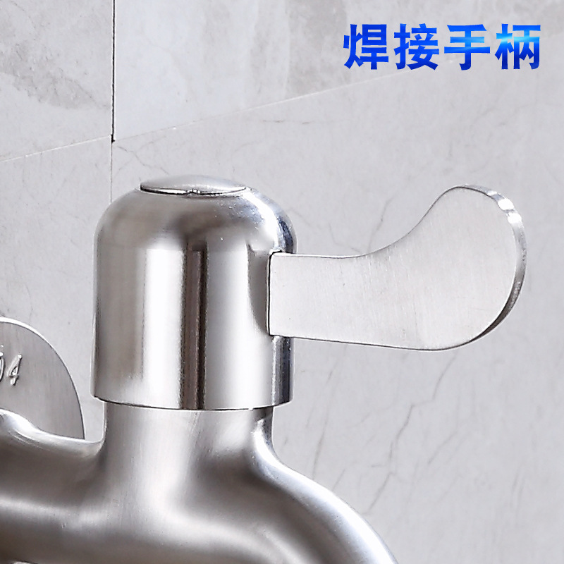 水龙头/水龙头气泡器/水龙头防溅头嘴/卫浴/一次性商品细节图