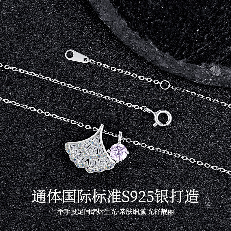 项链/珍珠/天然石项链/珍珠链条女款拼接气质/珍珠项链产品图