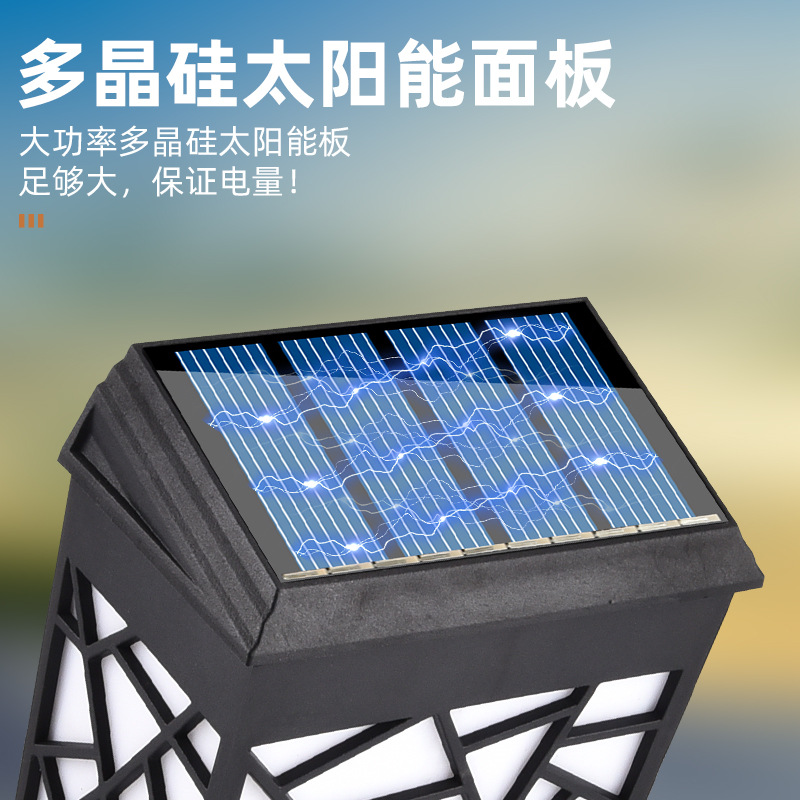 Solar garden lamp E27 string, solar mosquito-killing lamp, garden lamp frog street lamp, solar panel garden lamp details Picture