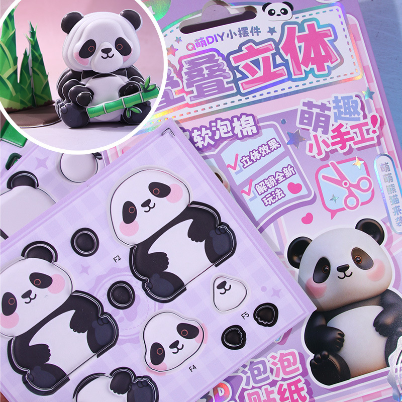造景贴纸/贴纸/3Ⅾ浮雕贴/3D立体浮雕贴/3D贴纸细节图