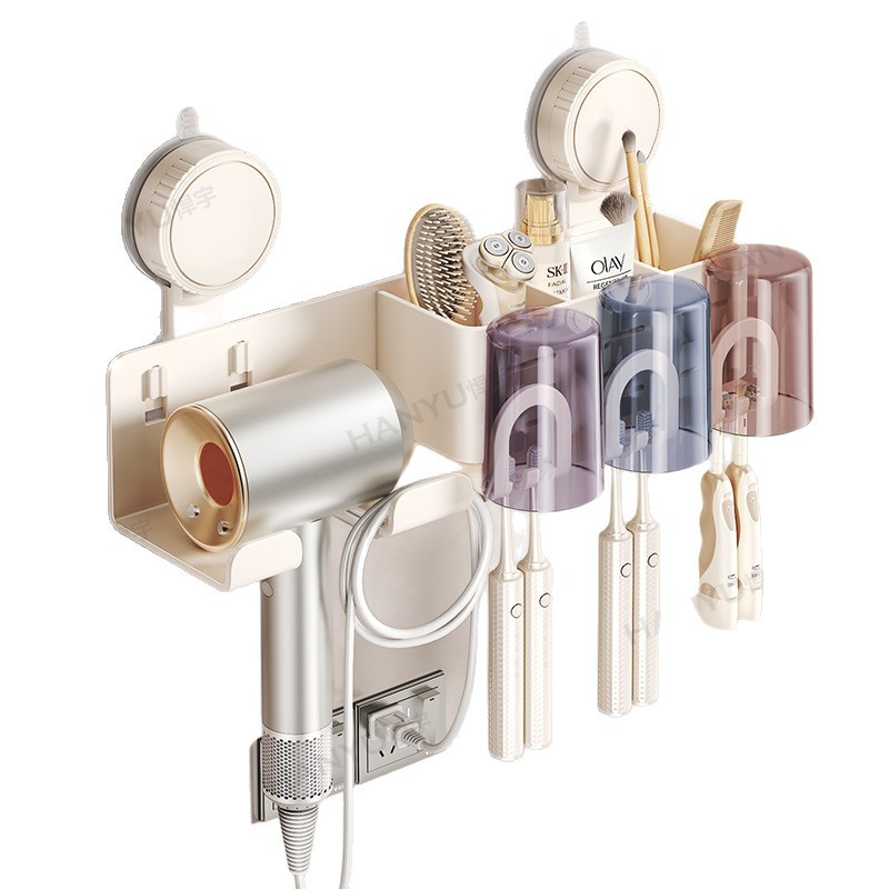 Suction cup hair dryer stand, non-drilling integrated bracket, bathroom toothbrush storage rack, bathroom wall-mounted toothbrushes, mouthwash cup Item Picture