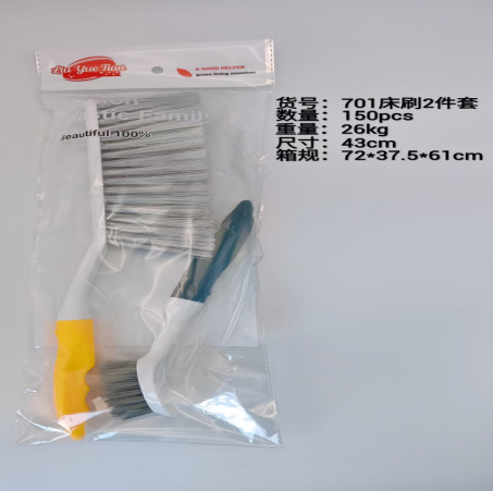 Bed cleaning, carpet cleaning, long-bristled brush, bed brush, anti-dust soft-bristled brush, household broom, bedroom static electricity bed brush details Picture