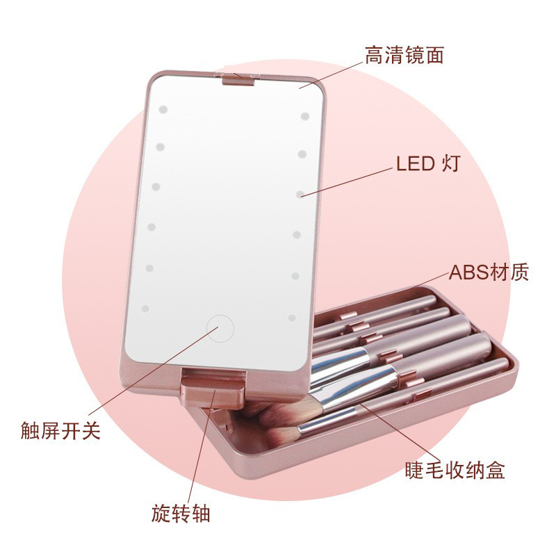 Cross-border led makeup mirror with light, 5-piece makeup brush set, makeup brush storage box with lid, dust-proof Specification image