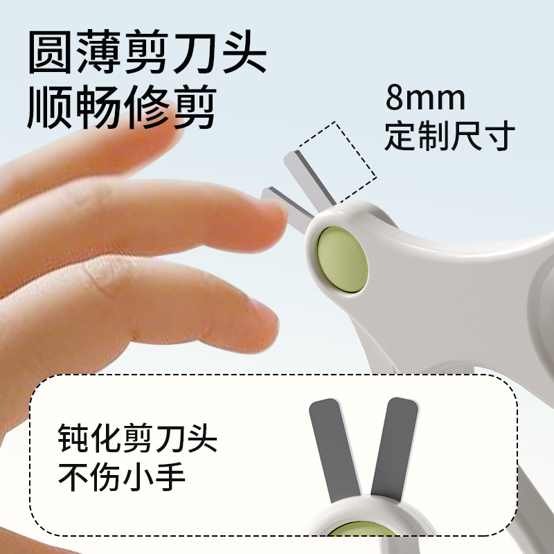 指甲工具套装/指甲刀套装/美甲工具套装/剪指刀套装/穿戴甲产品图