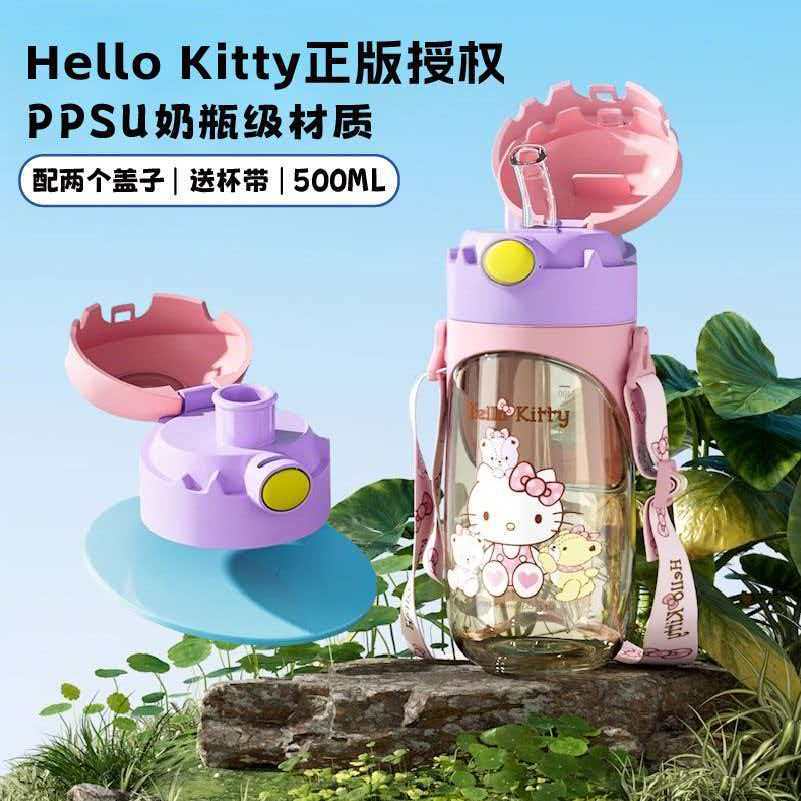Spider-man Children's water cup made of PPSU material, a cute summer cup with a straw, a water bottle for boys, girls and toddlers to go to school
