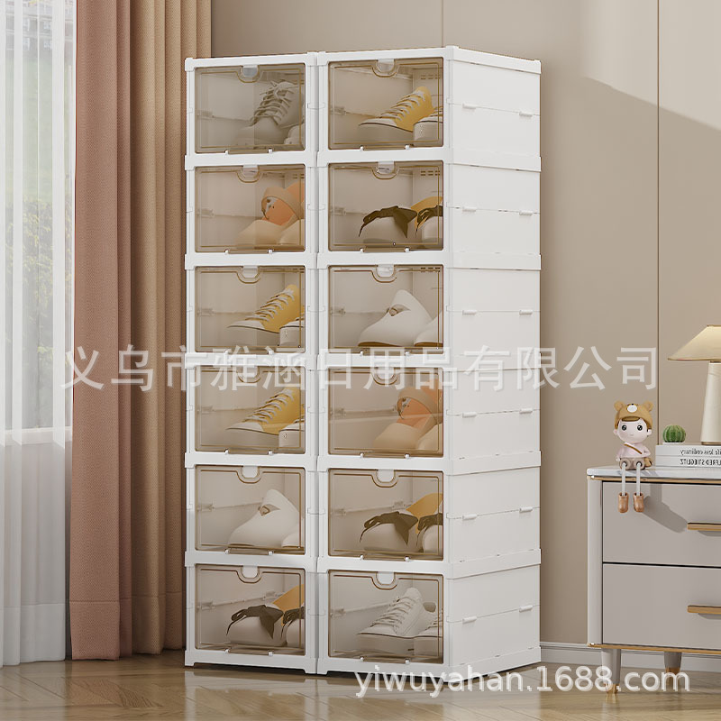 鞋子收纳架/盒实物图