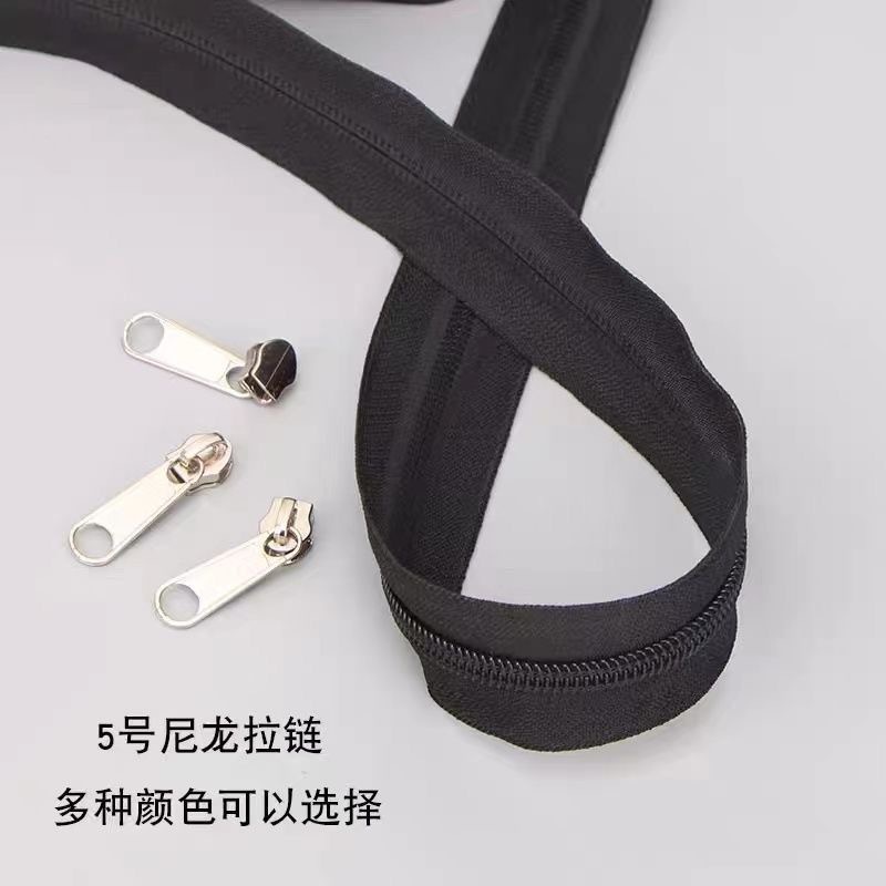 Wholesale of new No. 5 nylon size zipper pull for luggage, mosquito nets, home textiles, zippers and pull accessories Specification drawing